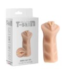 Masturbator Fire a Gun N5 T-Skin 12.5 cm Flesh