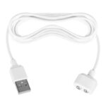 USB Charging Cable White