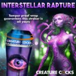 Wormhole Alien Masturbator 5.7 - Image 9