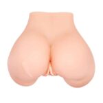 Julie Vibrating Vagina and Ass Masturbator - Image 4