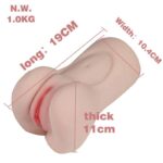 Aggie Vibrating Masturbator - Image 10