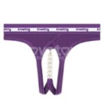 Streetgirls Masturbator Dual Motor Sensation Pulse - Image 11