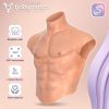 Boomax Hyper Realistic Muscle Suit Liquid Silicone Size S by BODYMATCH image 2