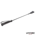 Classic Whip Braided Handle 60cm