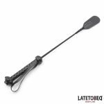 Whip with Braided Handle 44.5cm