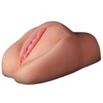 Masturbator Vagina with Vibration - Image 7