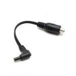 Adapter Wire - Image 4
