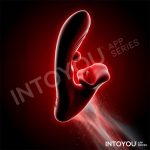 Franky Biting and Rotating Ball Vibrator with App - Image 8