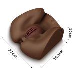 Masturbator Streetgirls 2 - 1.6 kg - Image 24