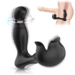 Prostate Massager 360° Rotation Testicles Stimulator - Image 2
