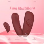 Multiflora Panty Stimulator